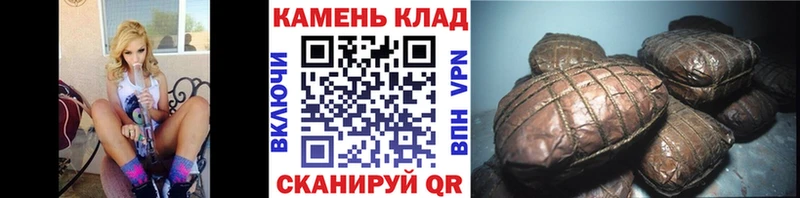 Марихуана Урюпинск