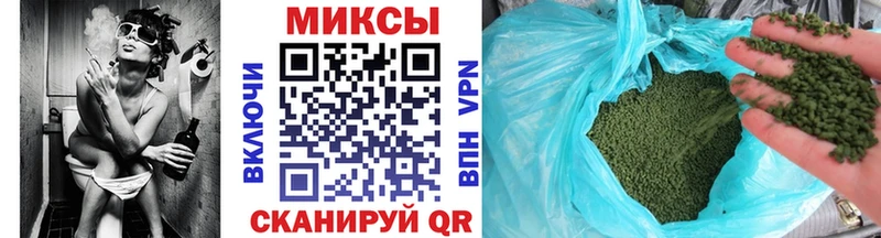 где купить наркотик  Урюпинск  Бутират 1.4BDO 