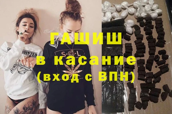 кокаин перу Алзамай
