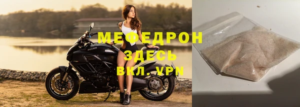 кокс Абинск