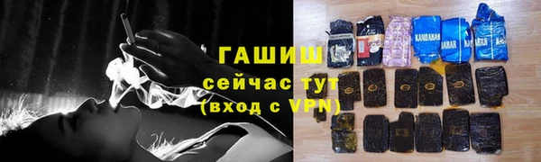 кокаин перу Алзамай