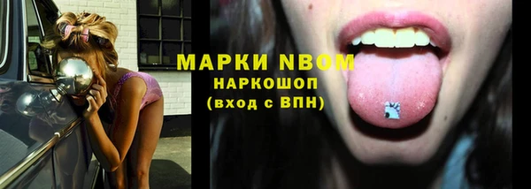 кокаин перу Алзамай