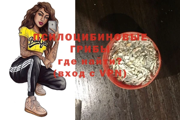кокаин перу Алзамай