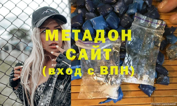 кокаин перу Алзамай