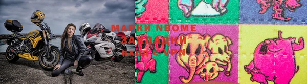 кокаин VHQ Абдулино