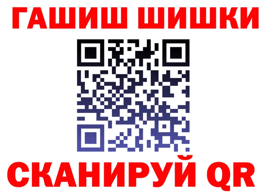 АМФ 97% маркетплейс площадка mega Урюпинск