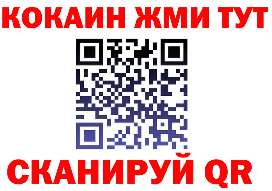 Alfa_PVP СК ТОР это KRAKEN Урюпинск